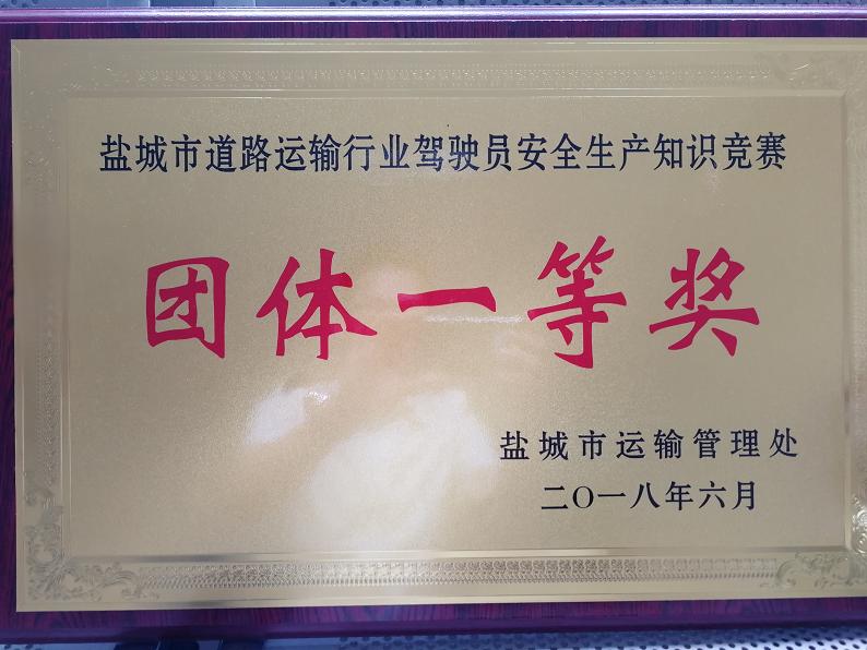九江市人民政府辦公廳關(guān)于印發(fā)九江市促進(jìn)航運(yùn)業(yè)發(fā)展實(shí)施辦法的通知
